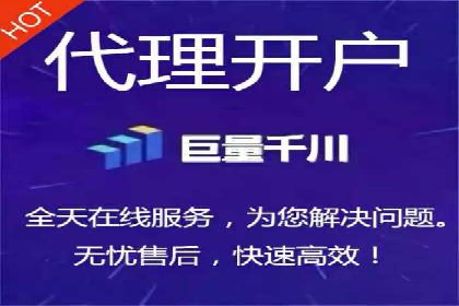 抖音信息流广告：创意案例展示