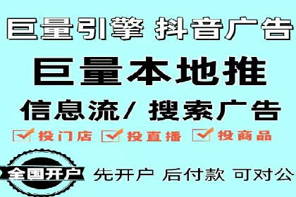 SEM外包助力企业业绩增长案例