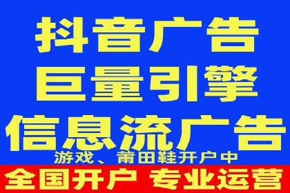 百度推广费用调整策略与实战案例